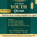 Ramadan Brothers Youth Qiyam